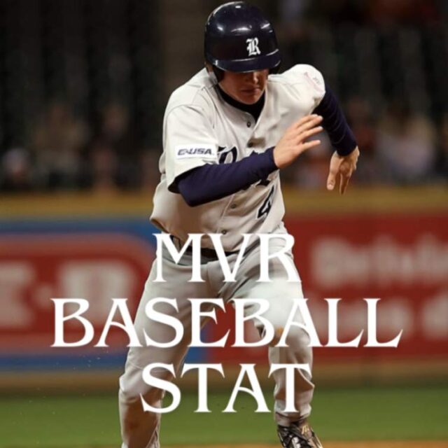 Read more about the article The MVR Baseball Stat: Analyzing Baseball’s Hidden Game-Changer